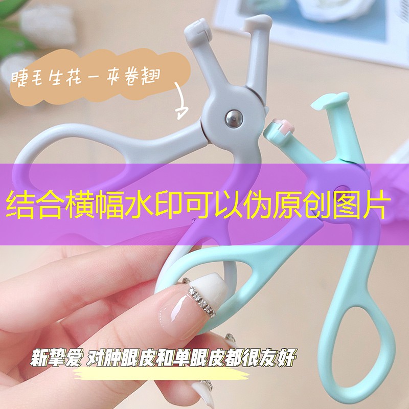 LOL竞猜：学生想做电竞选手怎么劝解