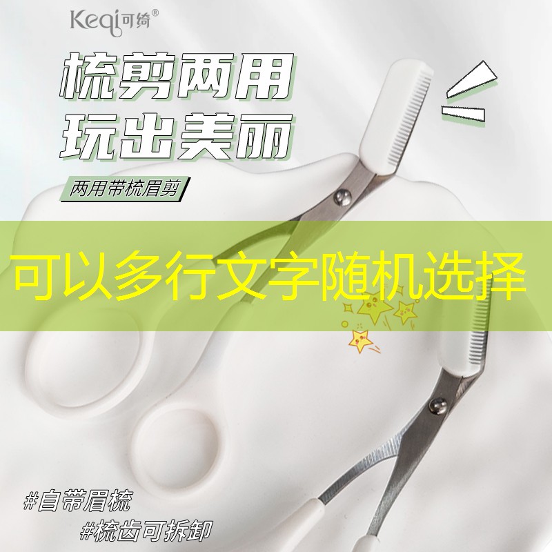 s14竞猜官网：变形金刚3d游戏电脑