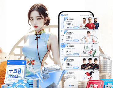 6686下载 政务大厅数字传媒信息发布系统怎么选：窗口叫号、政策公示与应急播报一体化指南