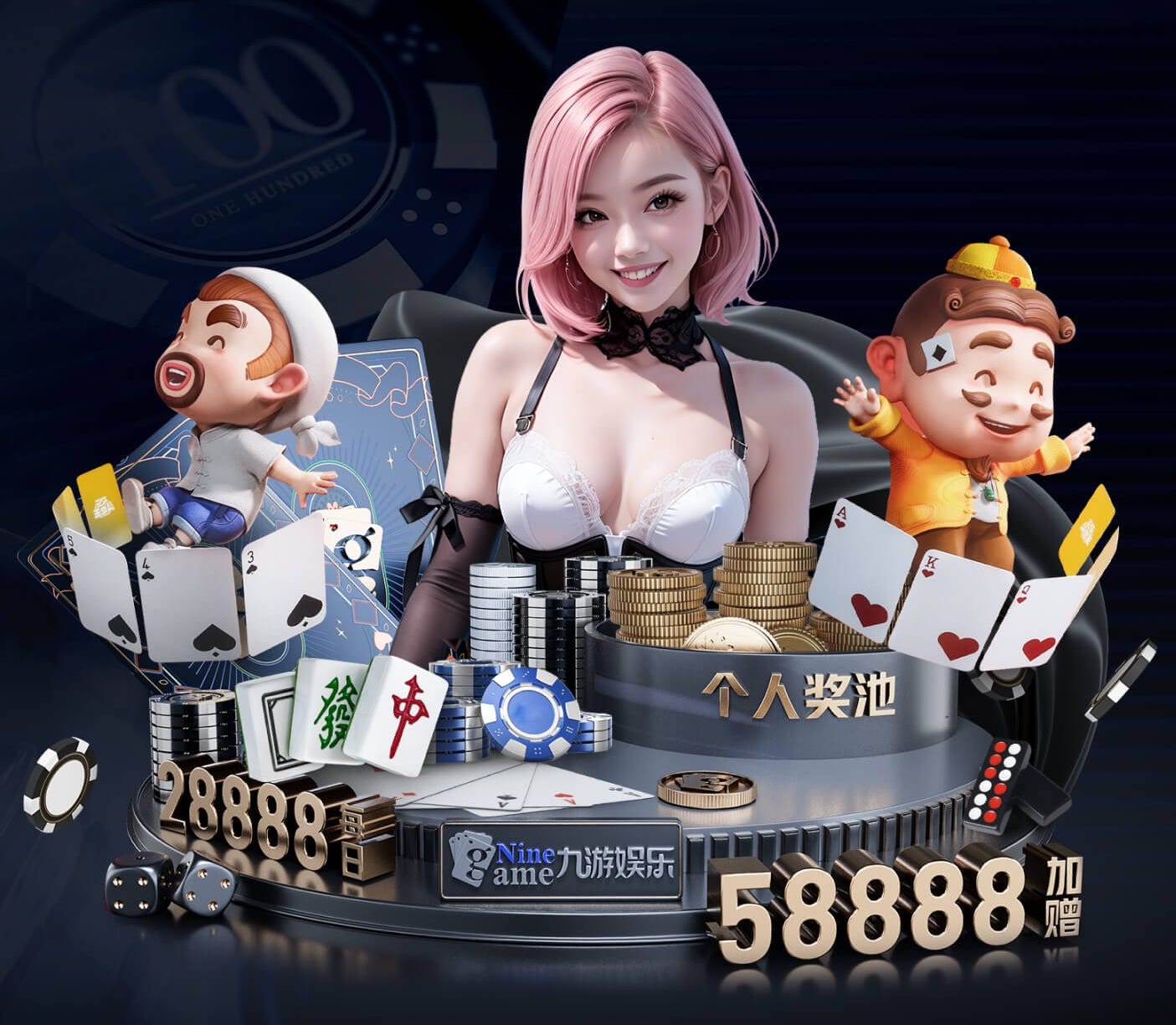6686app 传媒行业如何用智能语音提效：自动转写、内容剪辑与多平台分发的最新实践观察