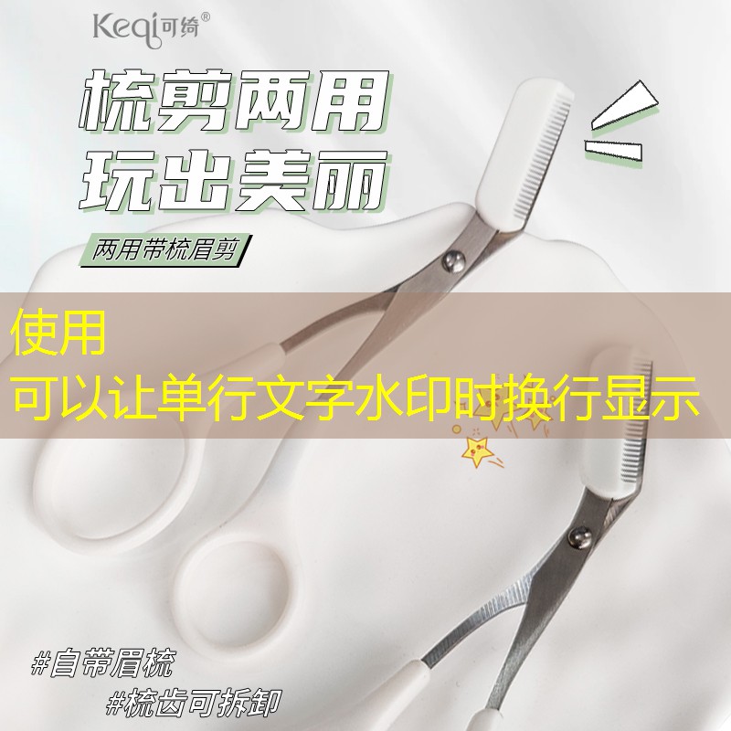 变形金刚3d游戏电脑