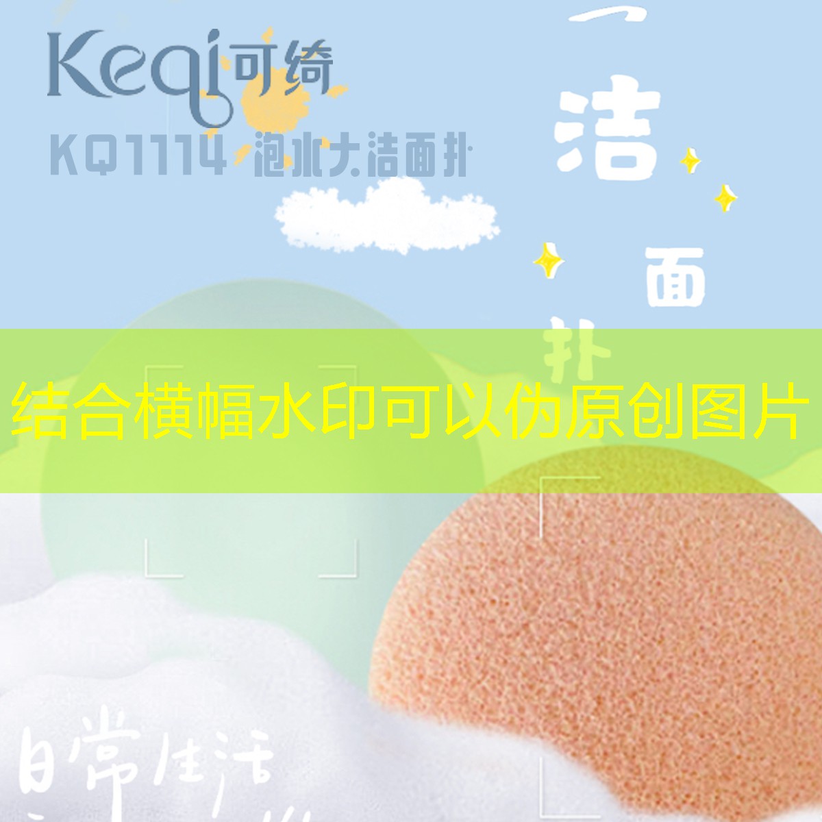 新游戏原画真改了 新游戏原画真改了